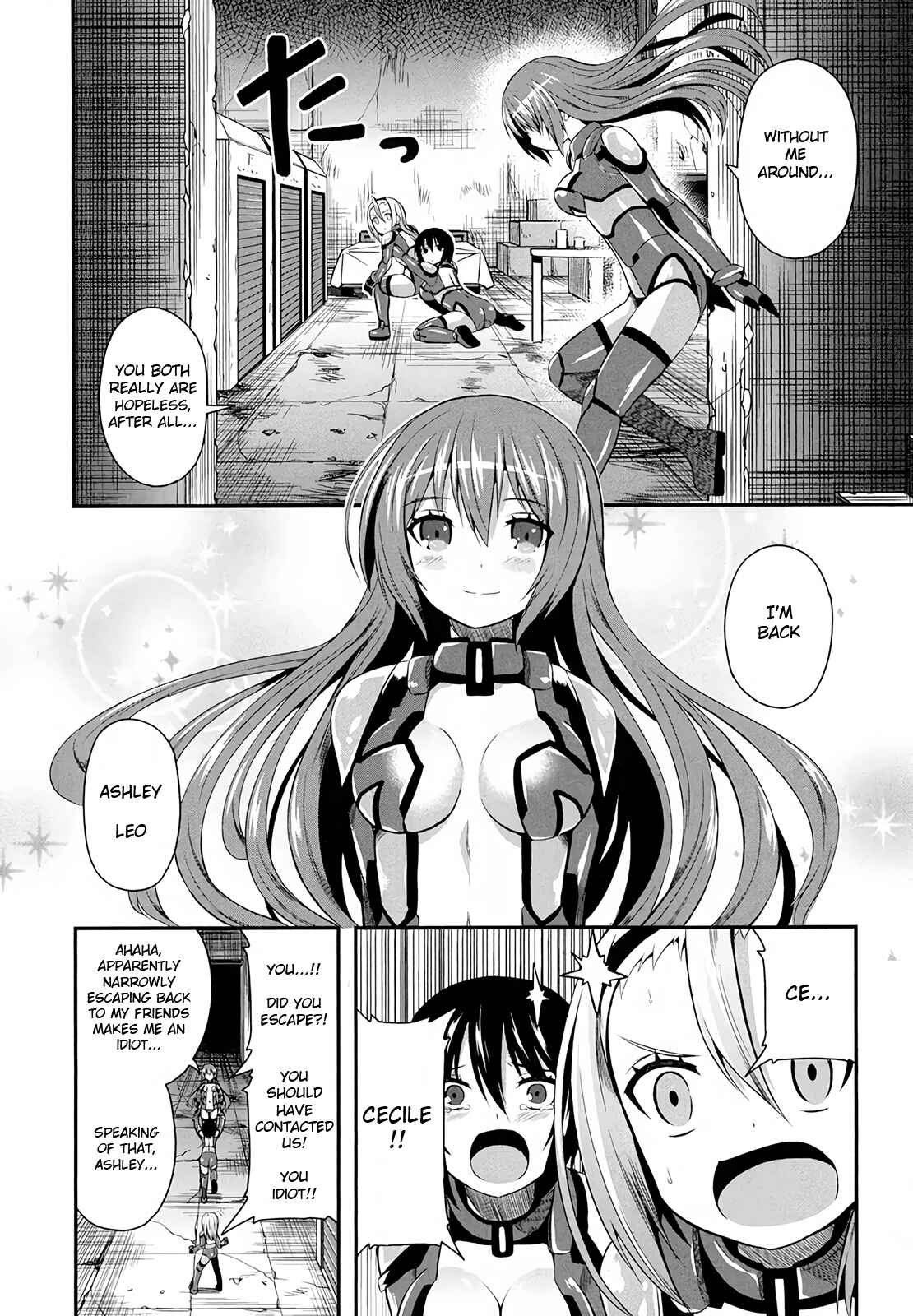 Date-A-STrike Chapter 13 - Page 8