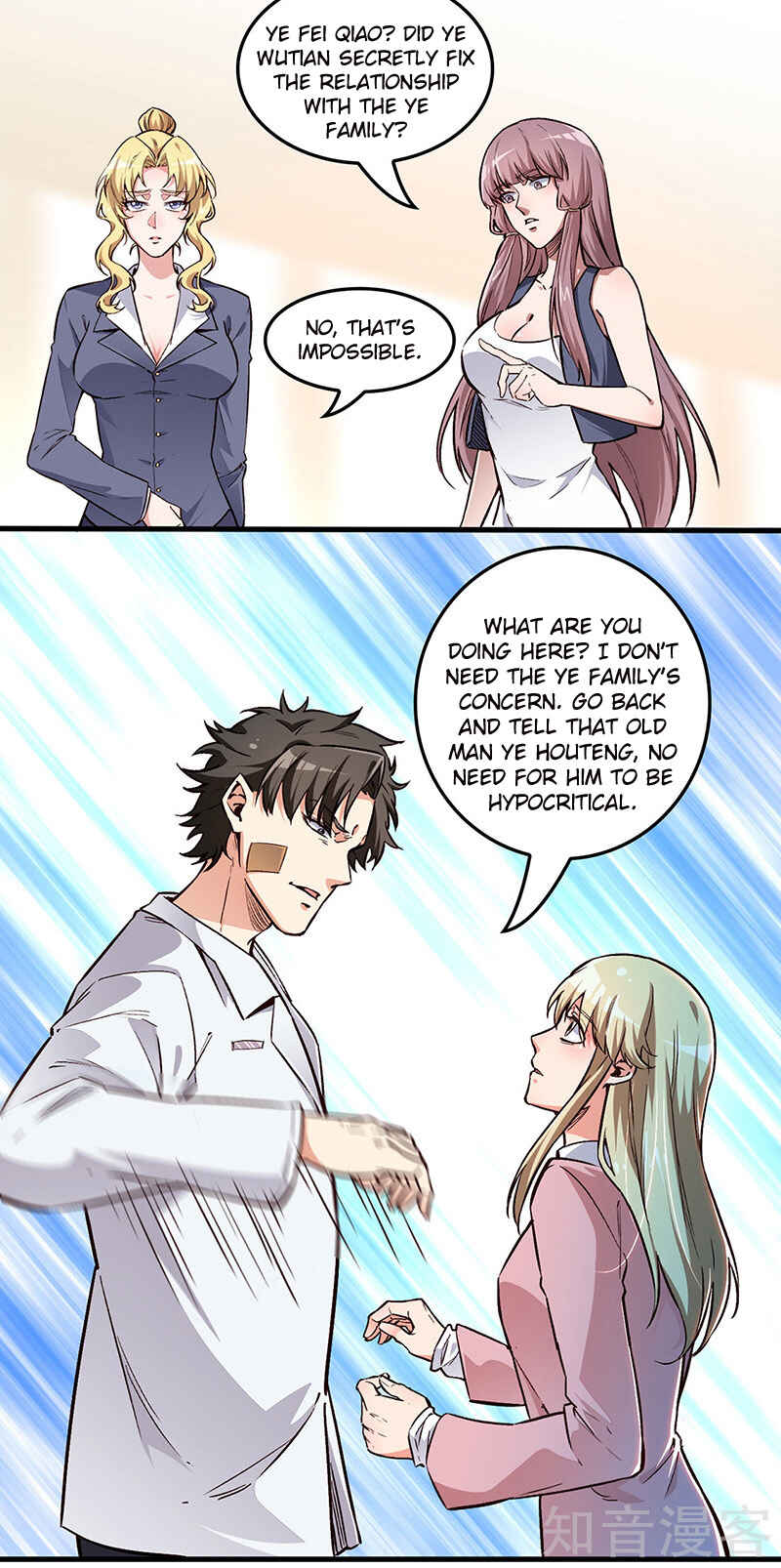 The Super Doctor From 2089 Chapter 161 - Page 11