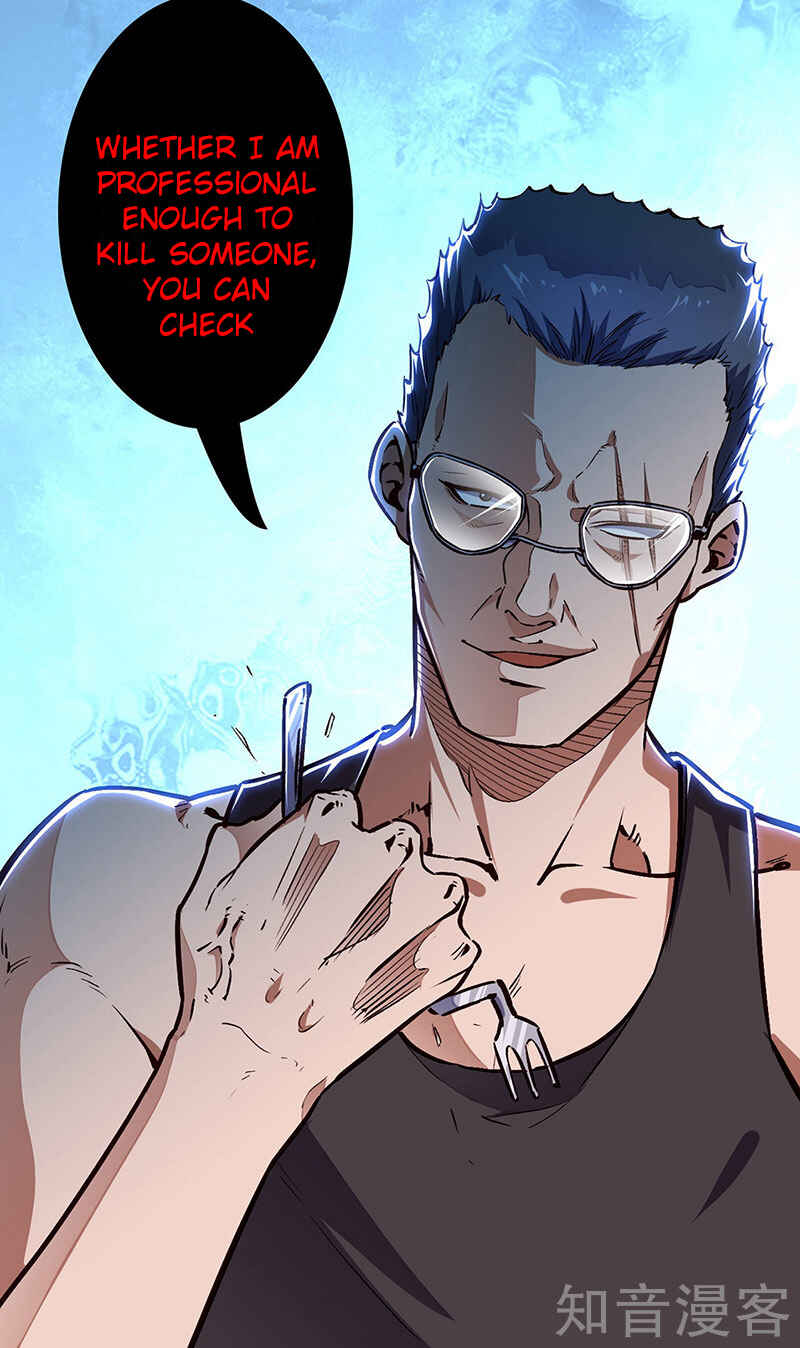 The Super Doctor From 2089 Chapter 161 - Page 24