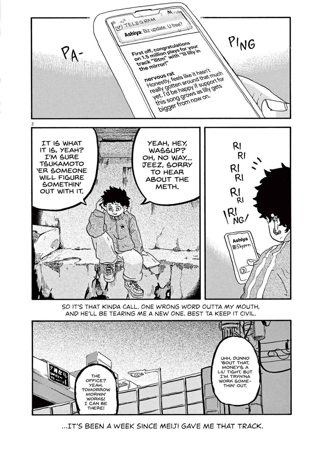 Superstar wo Utatte. Chapter 2 - Page 2