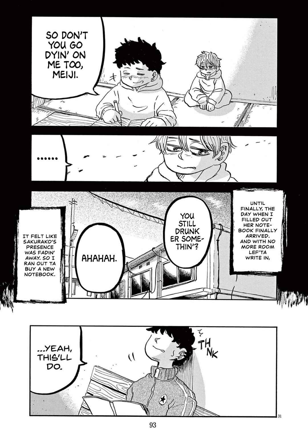 Superstar wo Utatte. Chapter 2 - Page 30