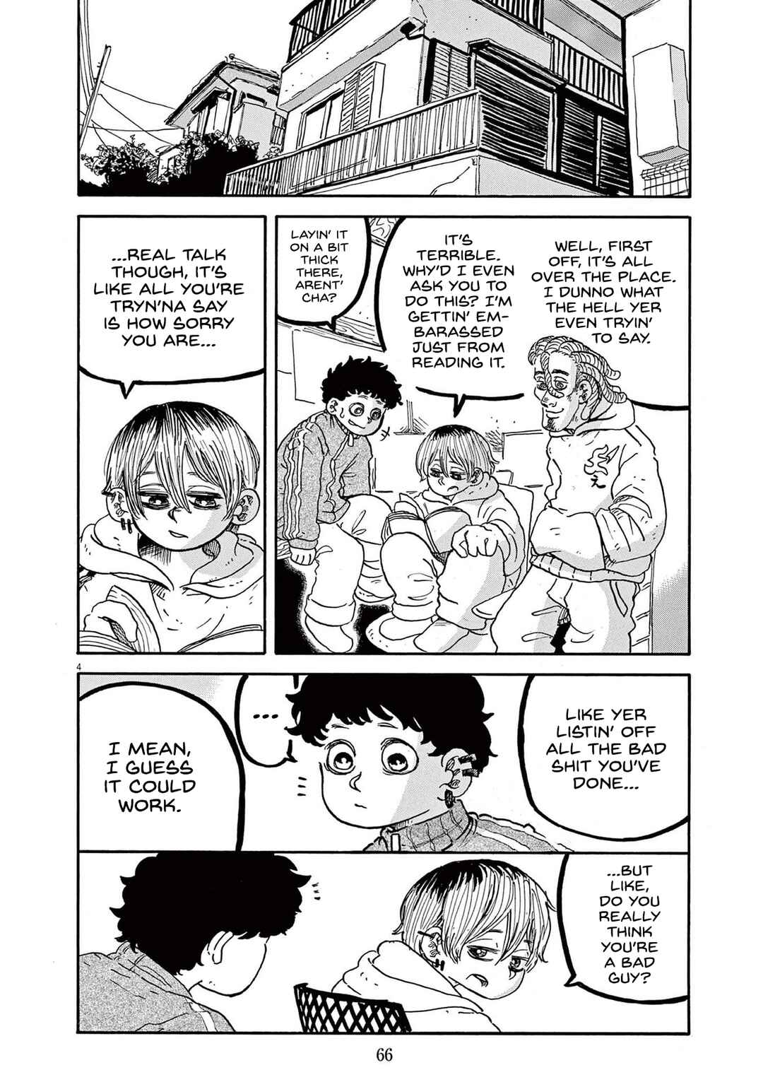 Superstar wo Utatte. Chapter 2 - Page 4