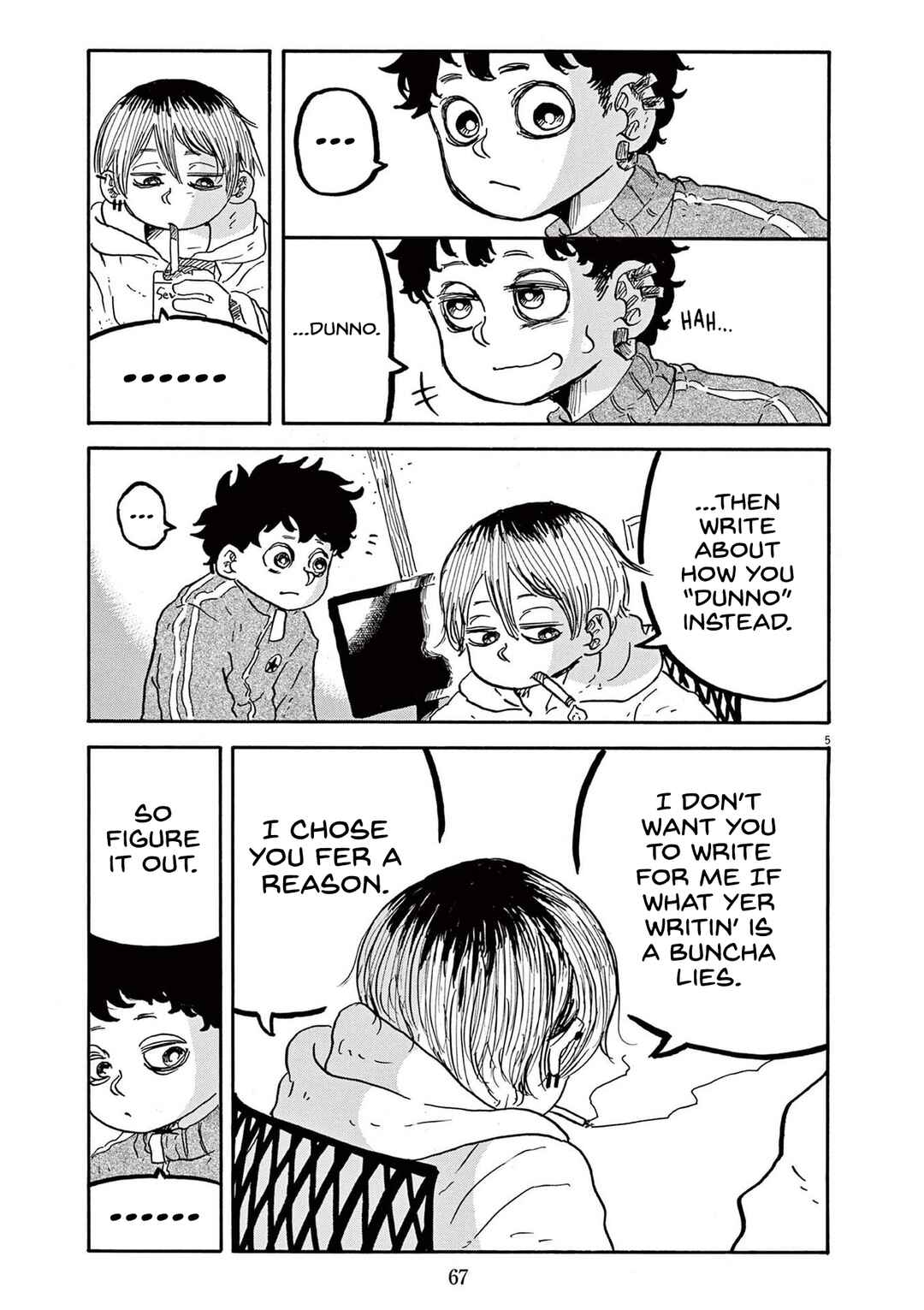 Superstar wo Utatte. Chapter 2 - Page 5