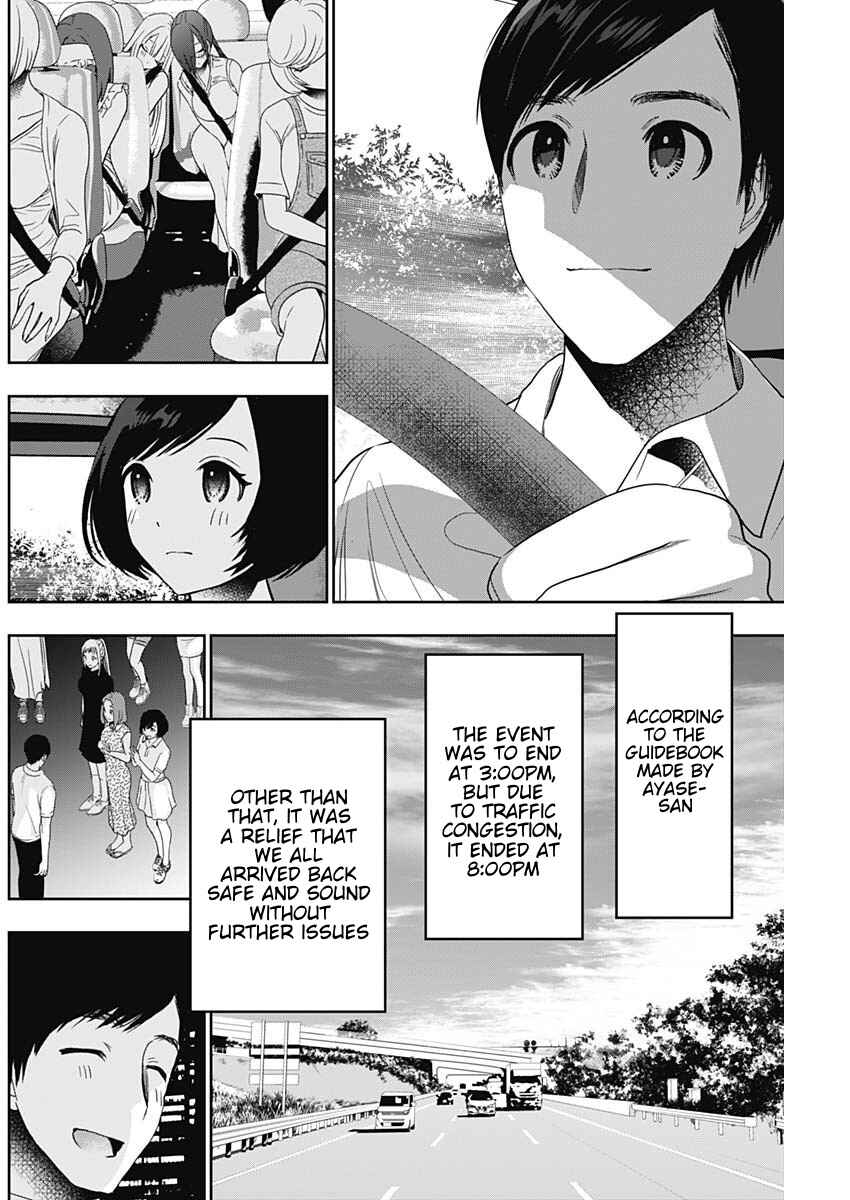 Batsu-Hare Chapter 52 - Page 2