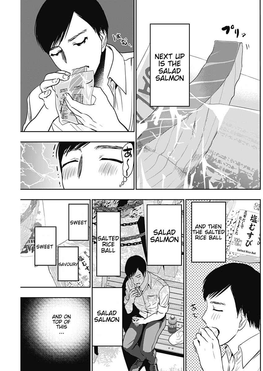 Batsu-Hare Chapter 52 - Page 9