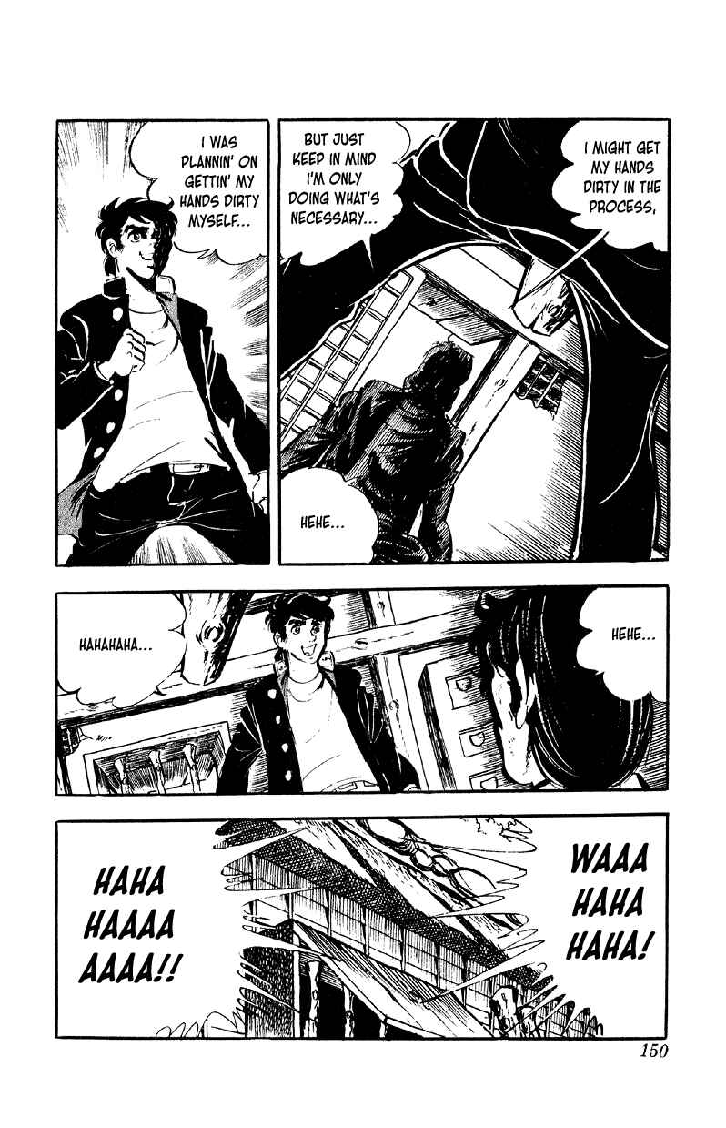 Otoko Ippiki Gaki Daisho Chapter 78 - Page 21