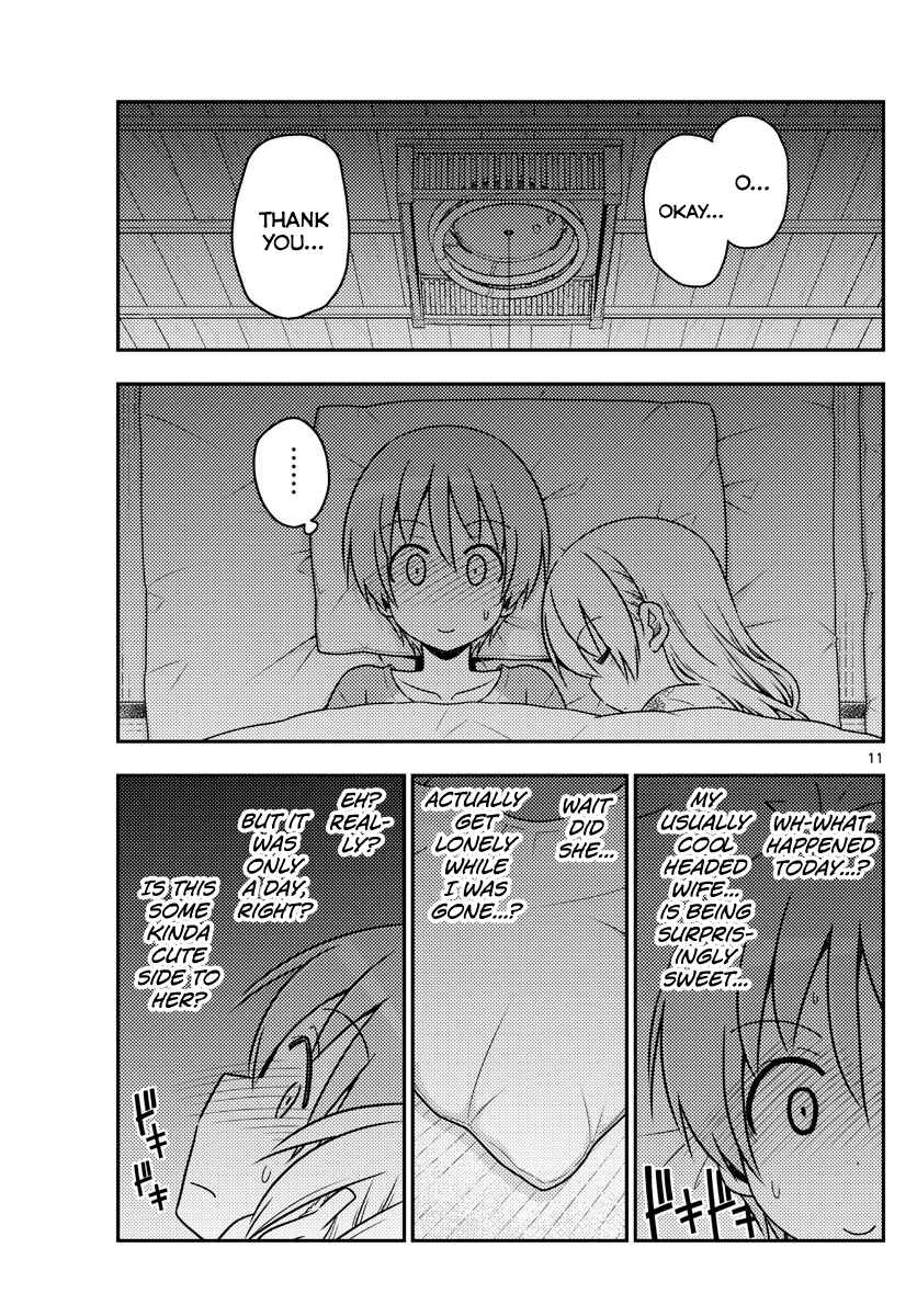 Tonikaku Kawaii Chapter 60 - Page 11