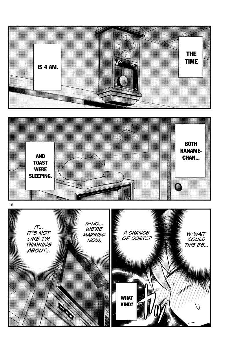 Tonikaku Kawaii Chapter 60 - Page 16