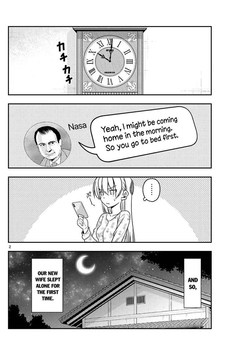 Tonikaku Kawaii Chapter 60 - Page 2