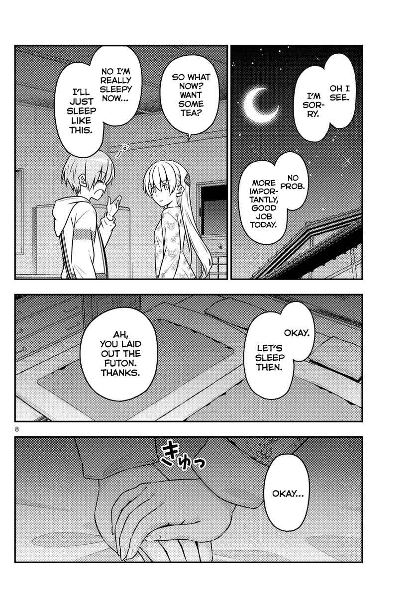 Tonikaku Kawaii Chapter 60 - Page 8