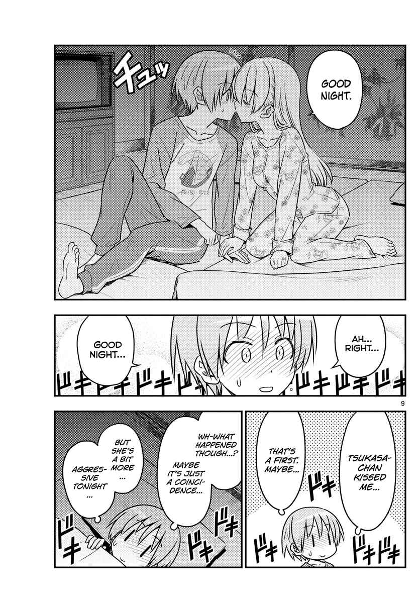 Tonikaku Kawaii Chapter 60 - Page 9