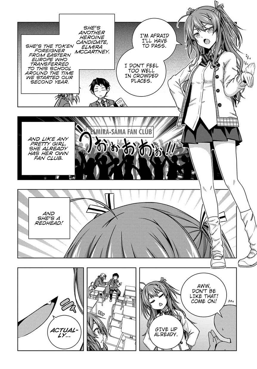 Yuujin Character wa Taihen desu ka? Chapter 3 - Page 16