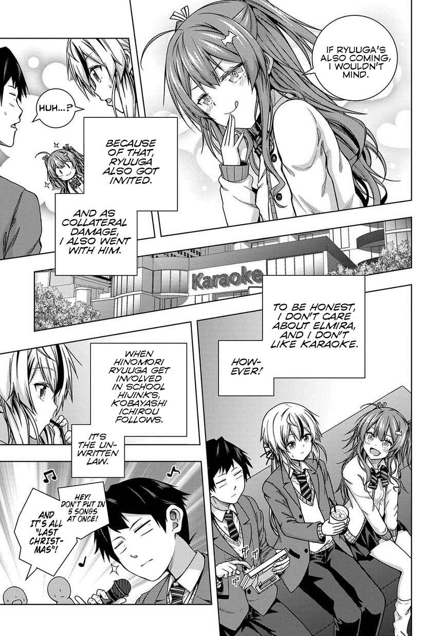 Yuujin Character wa Taihen desu ka? Chapter 3 - Page 17