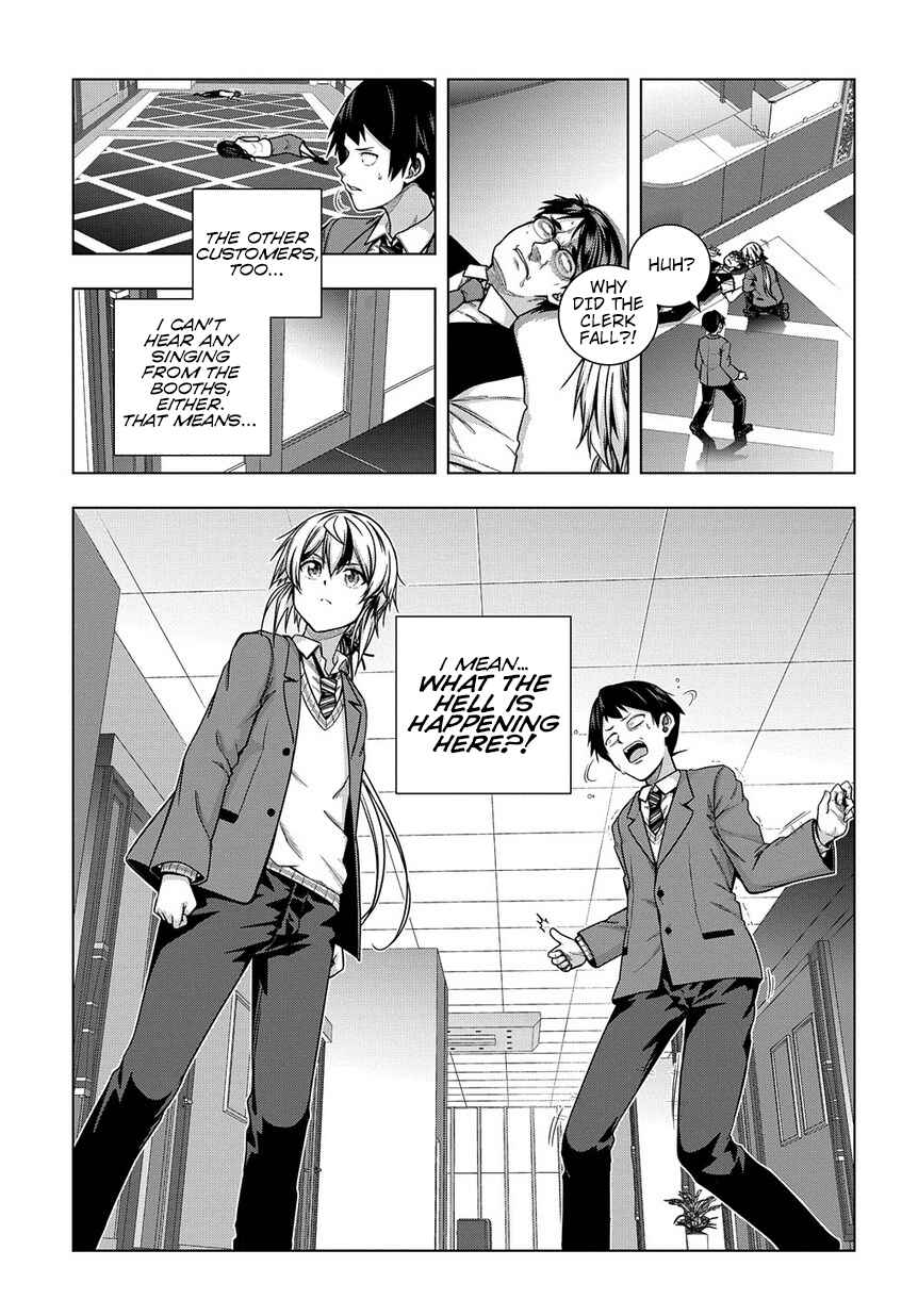 Yuujin Character wa Taihen desu ka? Chapter 3 - Page 25