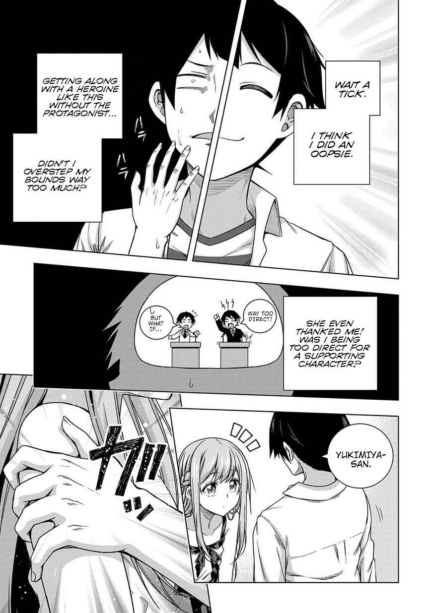 Yuujin Character wa Taihen desu ka? Chapter 3 - Page 9