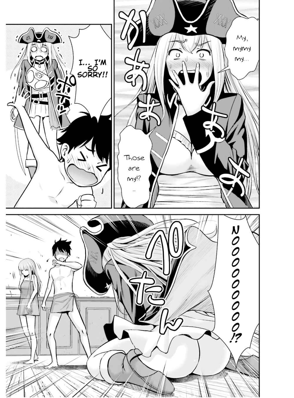 Karma na Skill de Musou suru Isekai Harem Kaitoudan Chapter 3 - Page 15