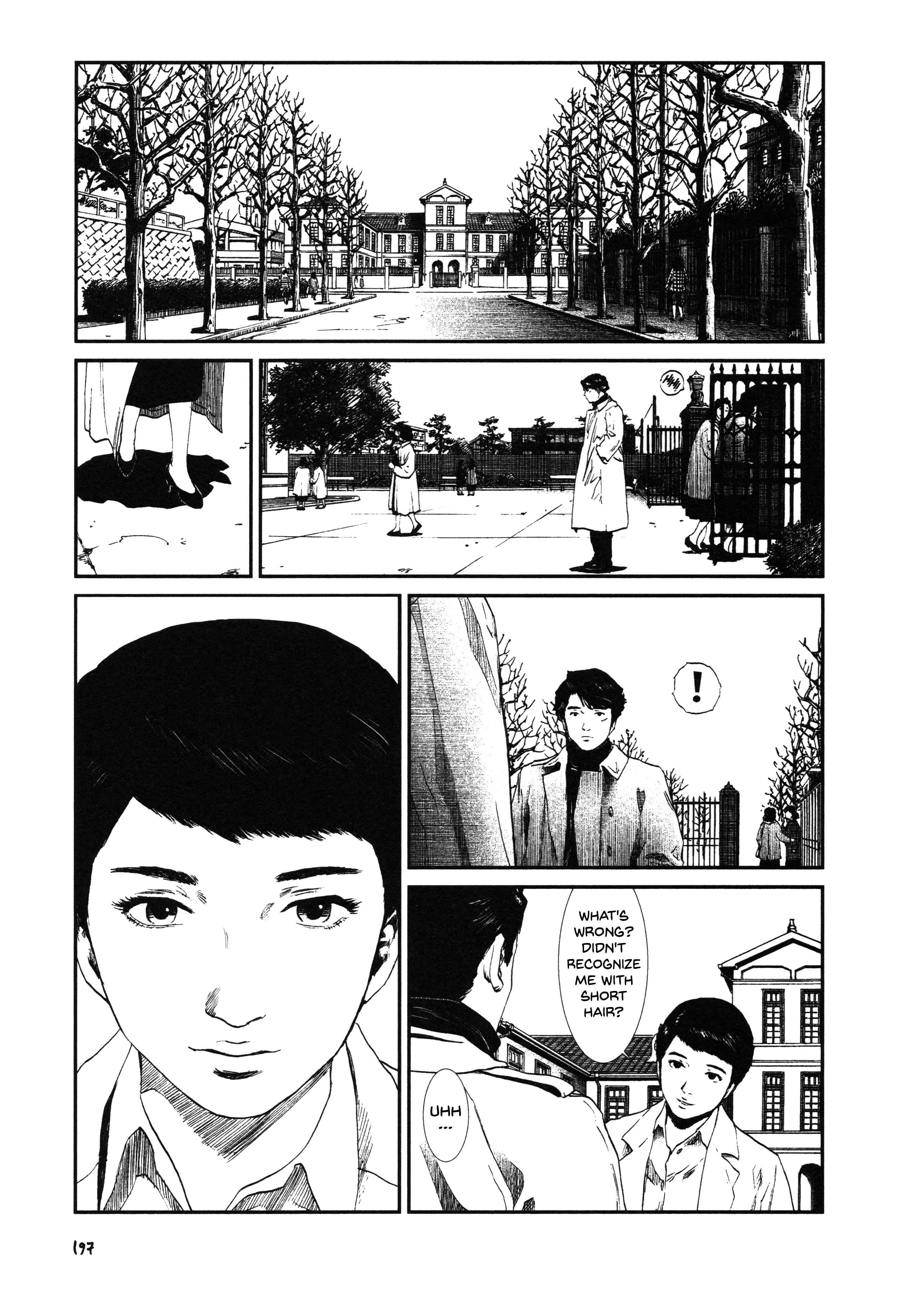 Unlucky Young Men Chapter 23 - Page 1