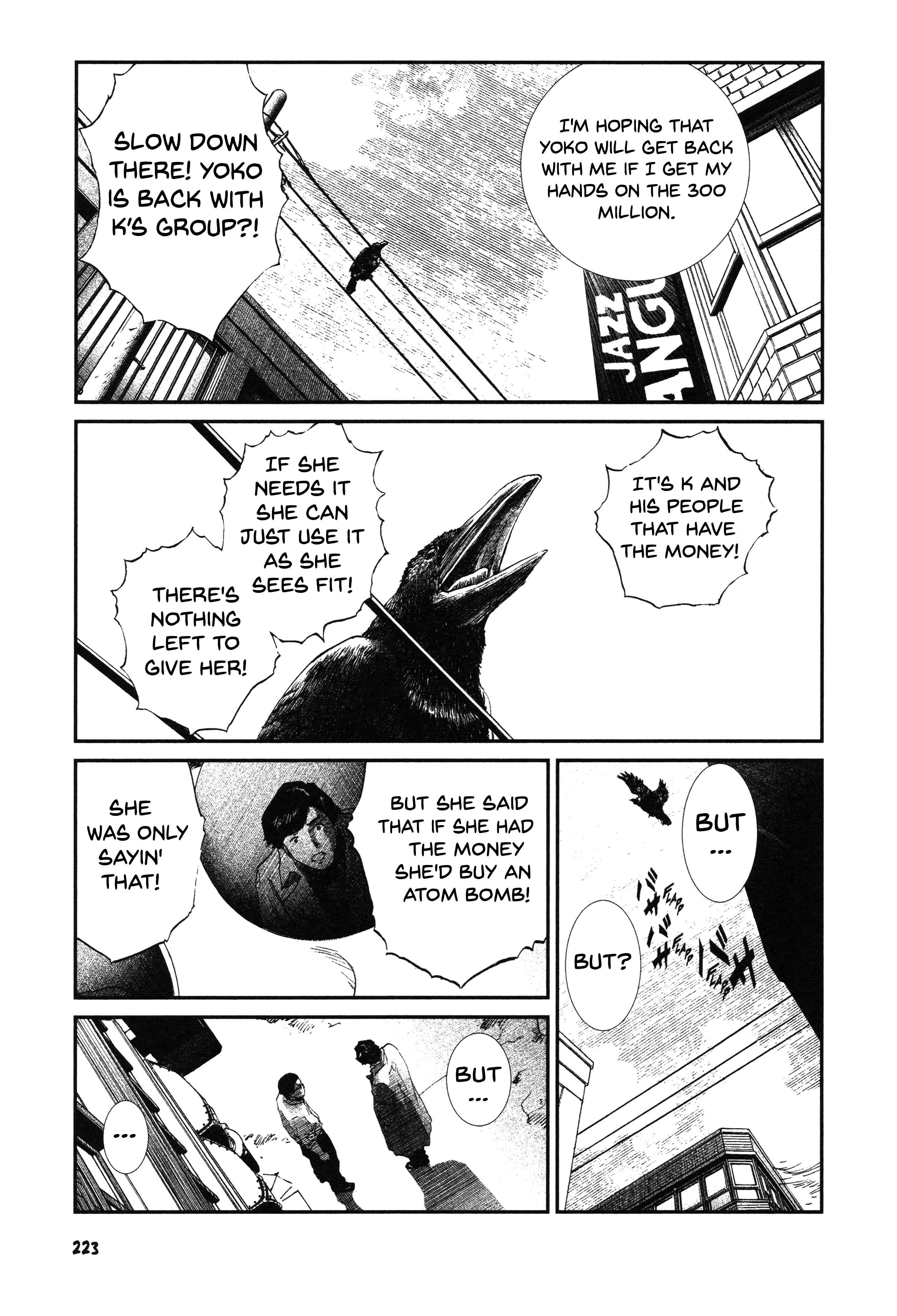 Unlucky Young Men Chapter 23 - Page 26
