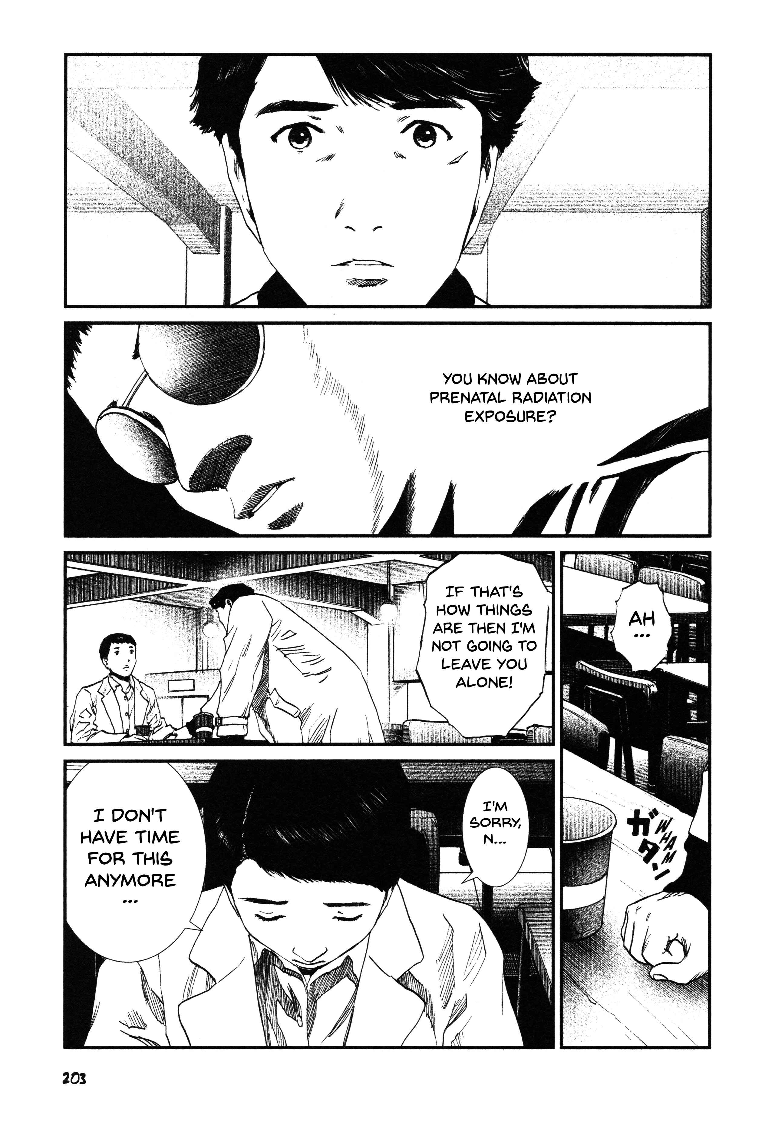 Unlucky Young Men Chapter 23 - Page 6