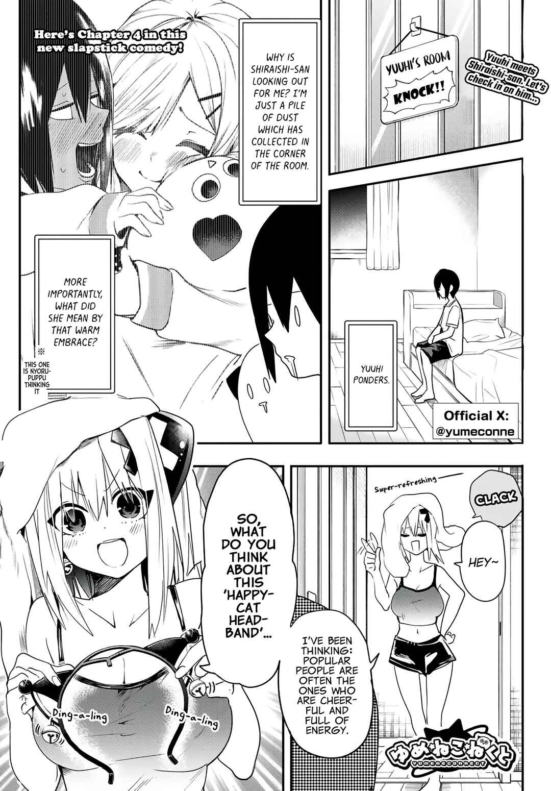 Yumene Connect Chapter 4 - Page 1