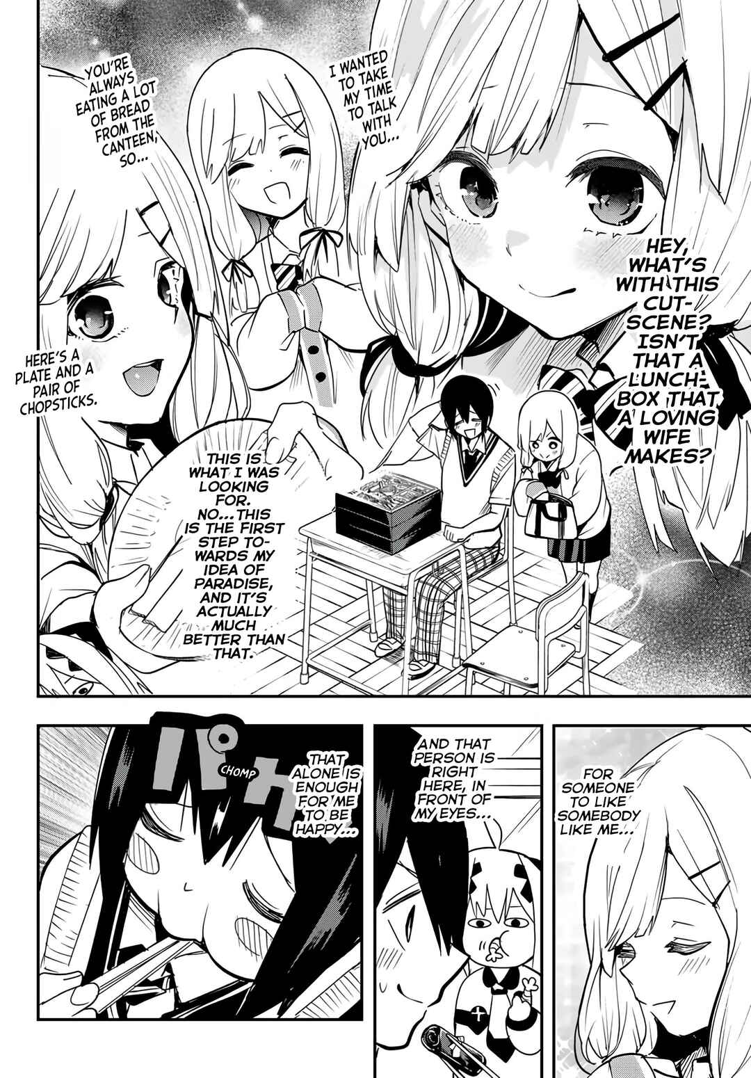 Yumene Connect Chapter 4 - Page 12