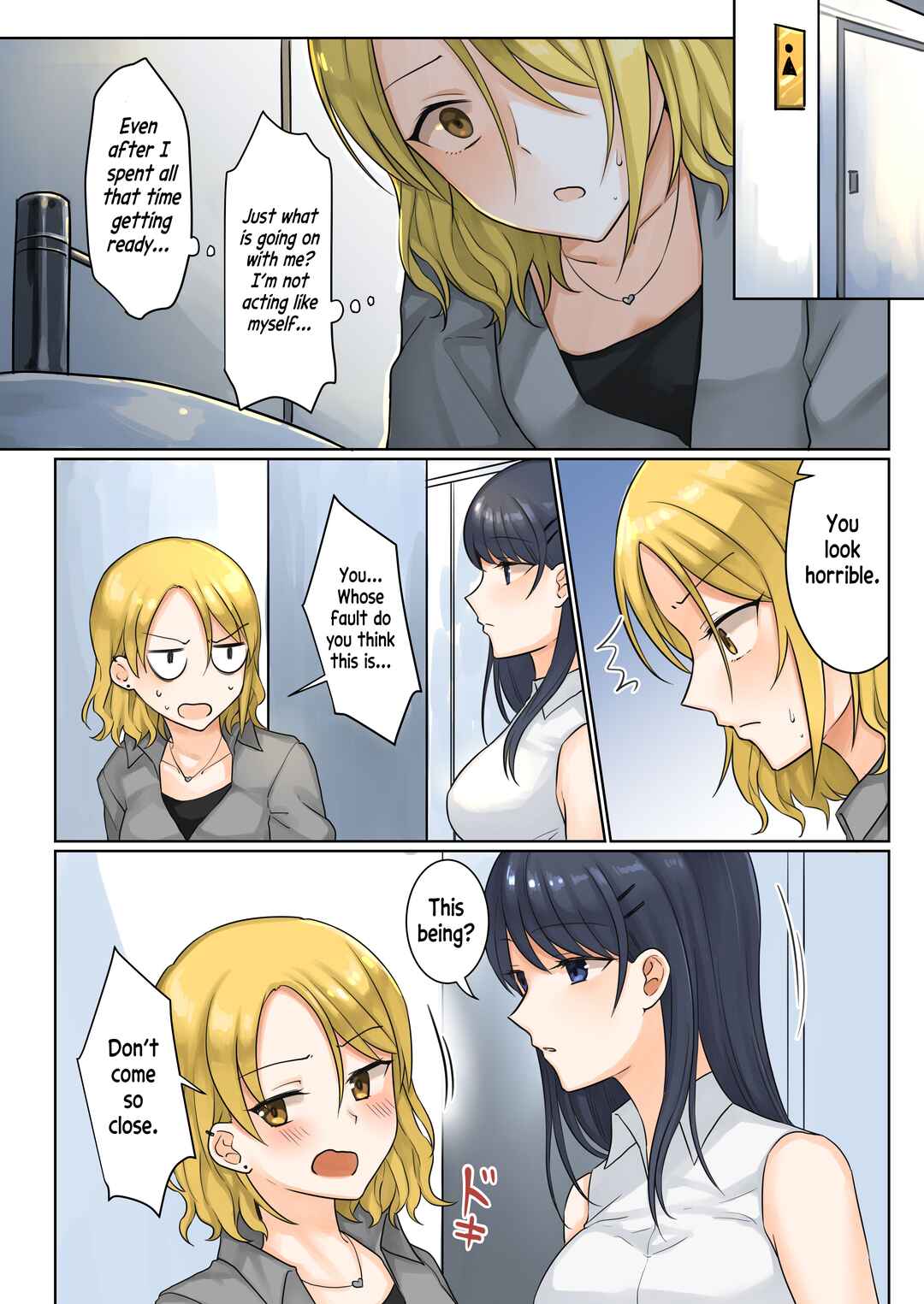 1 RT de nakawarui nonke joshi tachi ga 1 byou kiss suru Chapter 16 - Page 5