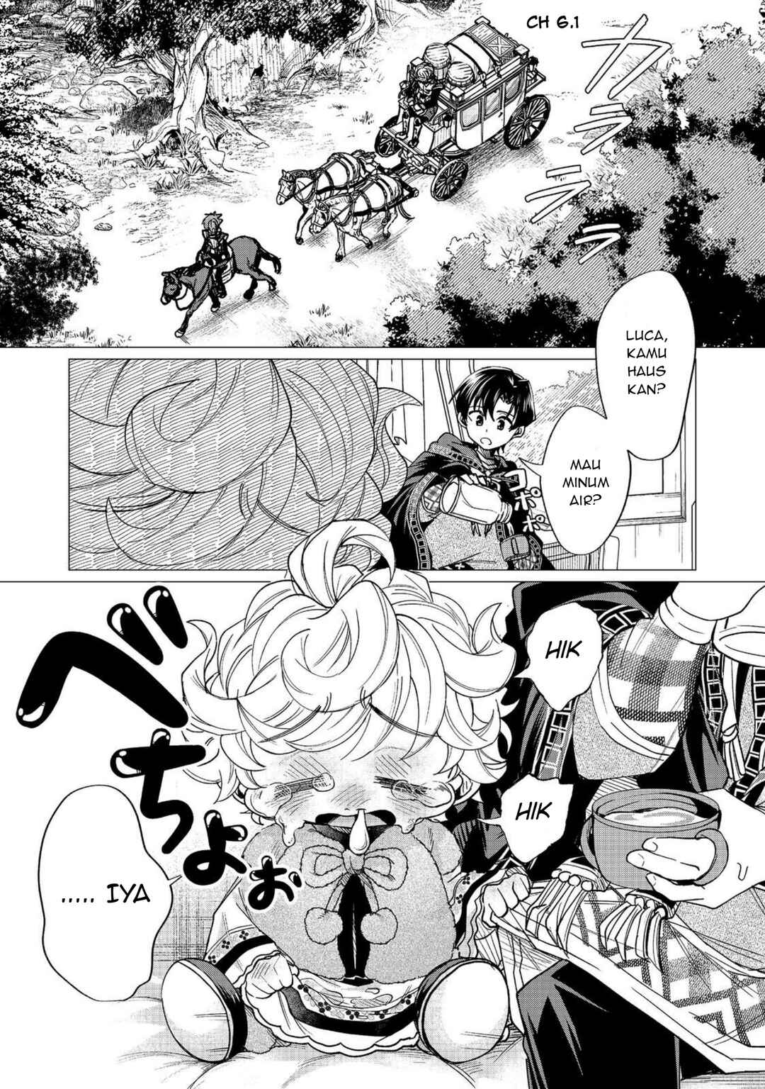 Sofubo Wo Tazunete Iede Kyodai Ni Nin Tabi Haha to No Wakare, Nigiyakana Tabiji Chapter 6.1 - Page 1