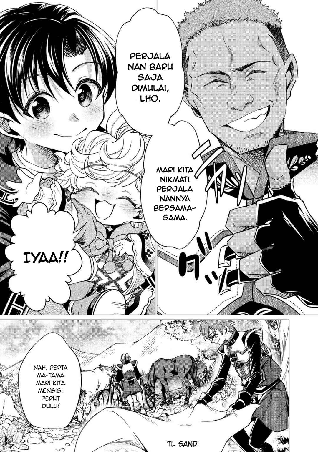 Sofubo Wo Tazunete Iede Kyodai Ni Nin Tabi Haha to No Wakare, Nigiyakana Tabiji Chapter 6.1 - Page 13