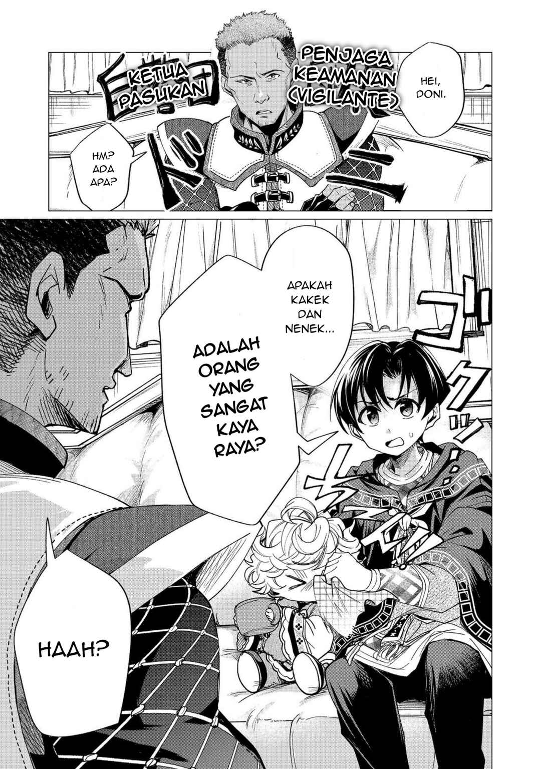 Sofubo Wo Tazunete Iede Kyodai Ni Nin Tabi Haha to No Wakare, Nigiyakana Tabiji Chapter 6.1 - Page 3
