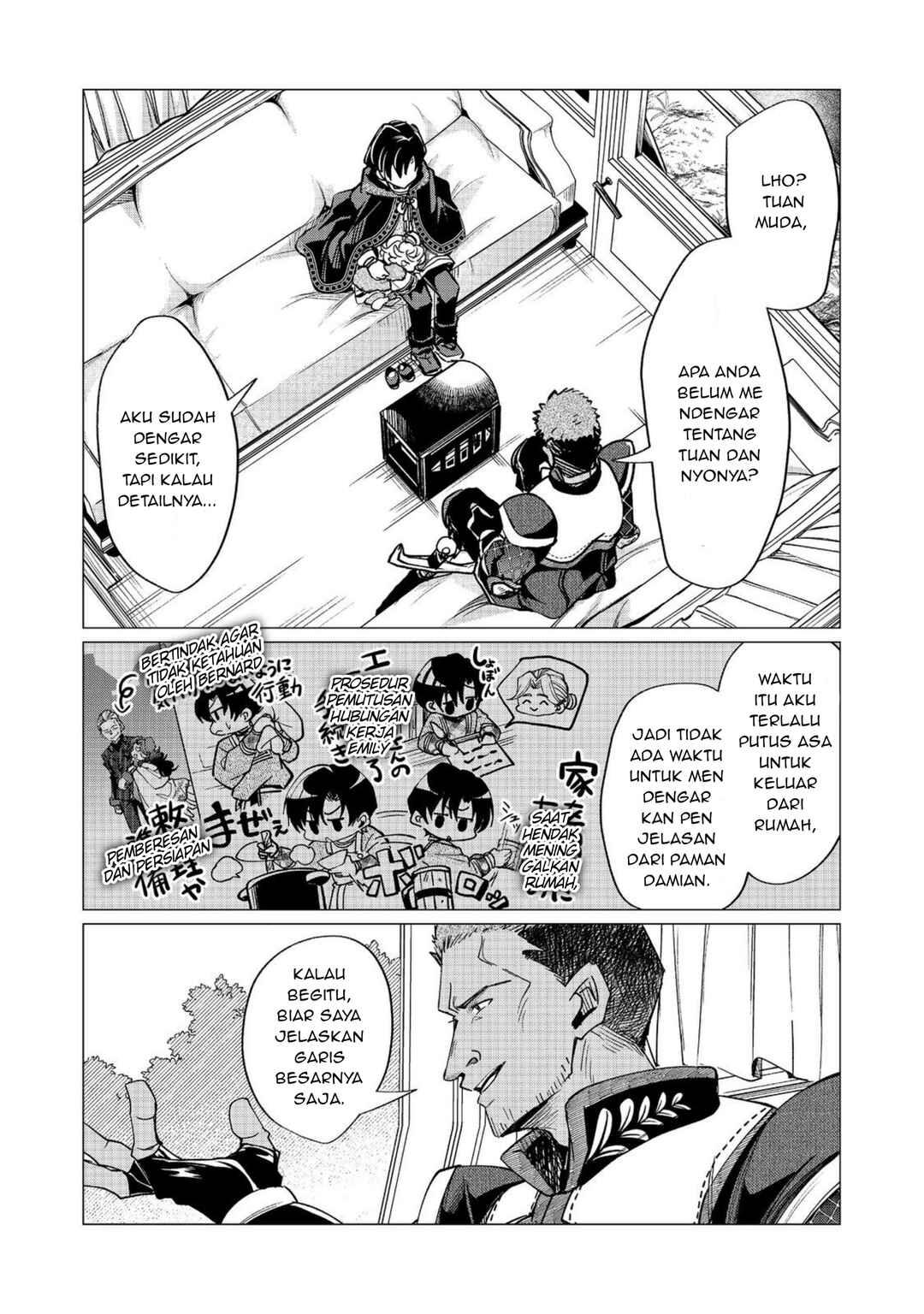 Sofubo Wo Tazunete Iede Kyodai Ni Nin Tabi Haha to No Wakare, Nigiyakana Tabiji Chapter 6.1 - Page 5