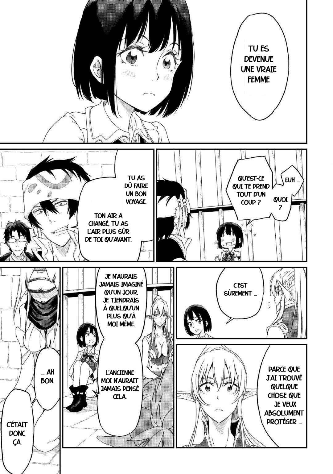Yuusha no Mago to Maou no Musume Chapter 29 - Page 13