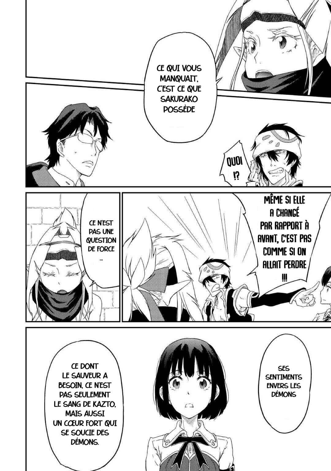 Yuusha no Mago to Maou no Musume Chapter 29 - Page 14