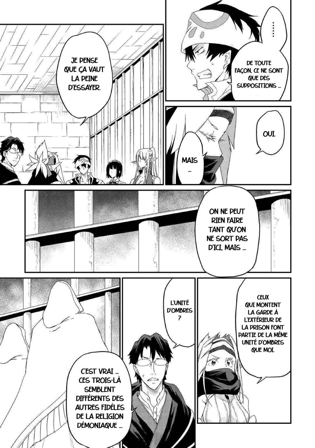 Yuusha no Mago to Maou no Musume Chapter 29 - Page 15