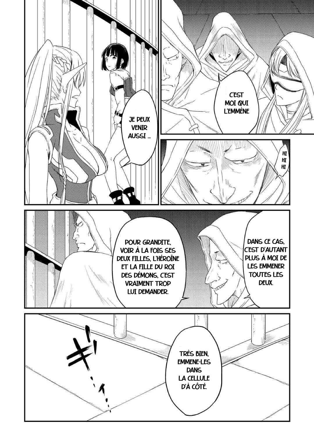 Yuusha no Mago to Maou no Musume Chapter 29 - Page 18
