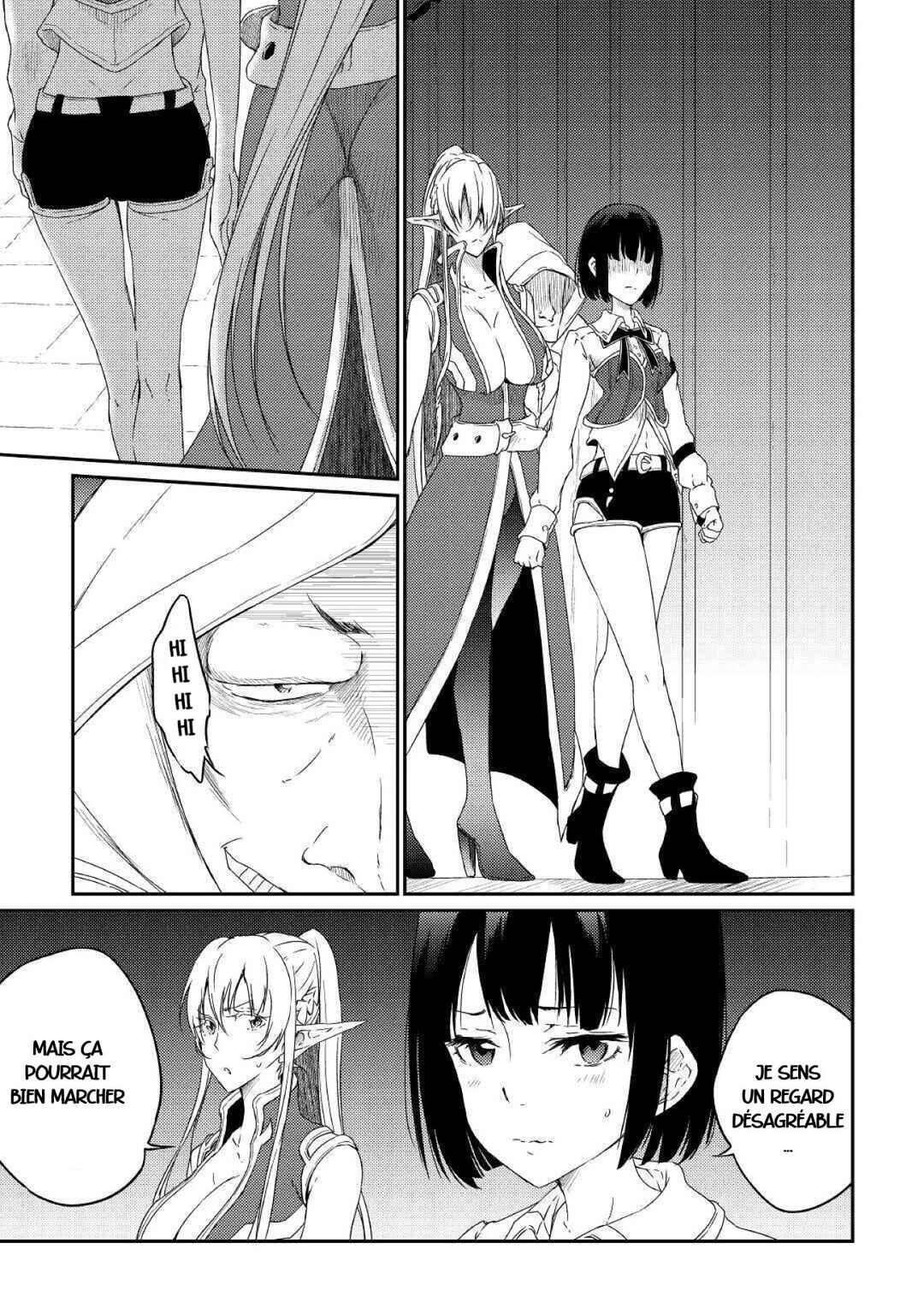 Yuusha no Mago to Maou no Musume Chapter 29 - Page 19