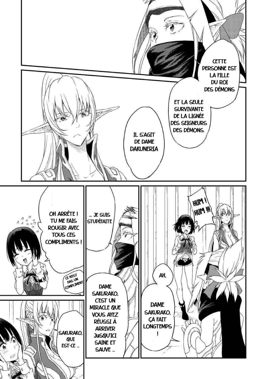 Yuusha no Mago to Maou no Musume Chapter 29 - Page 3