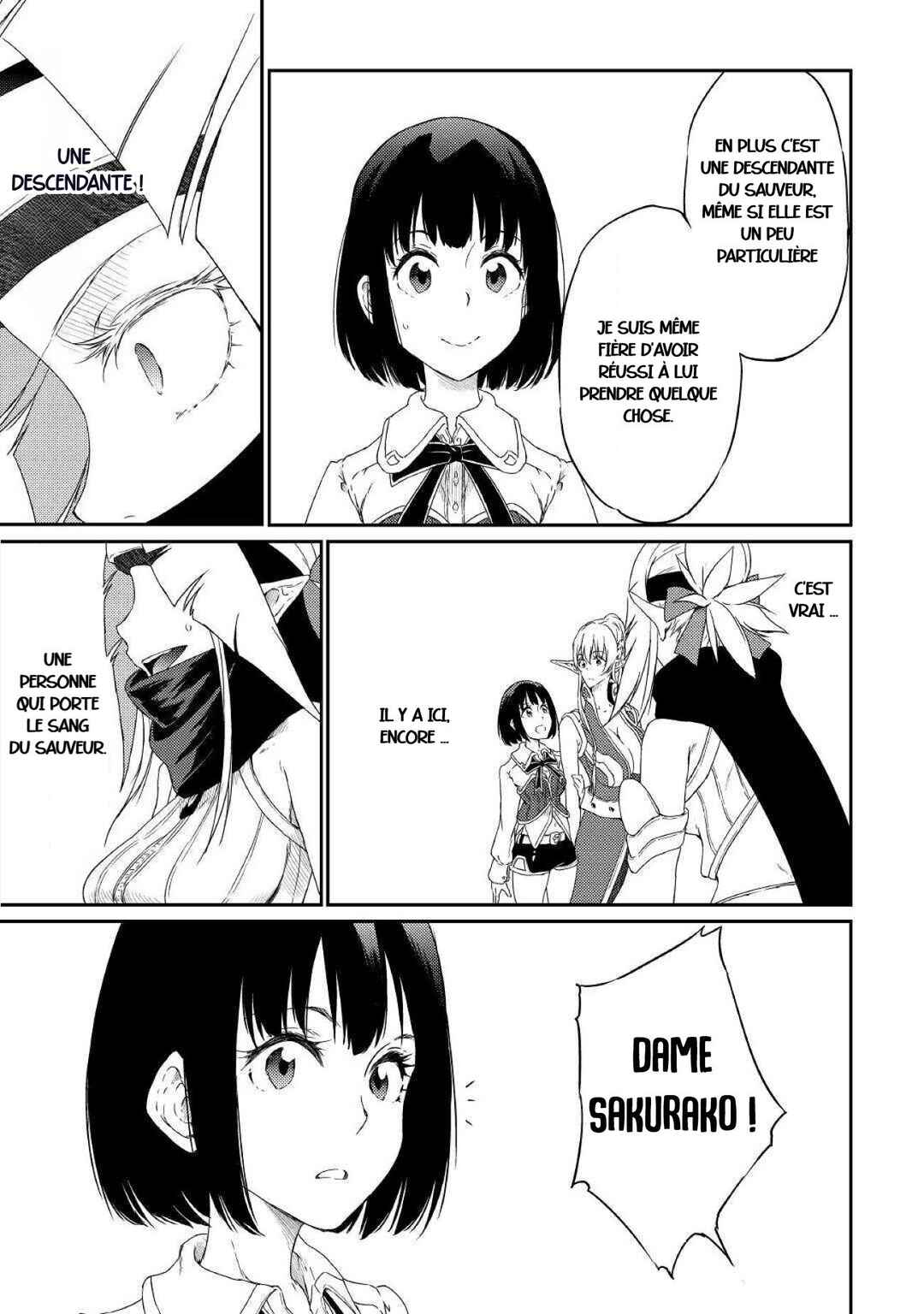 Yuusha no Mago to Maou no Musume Chapter 29 - Page 5