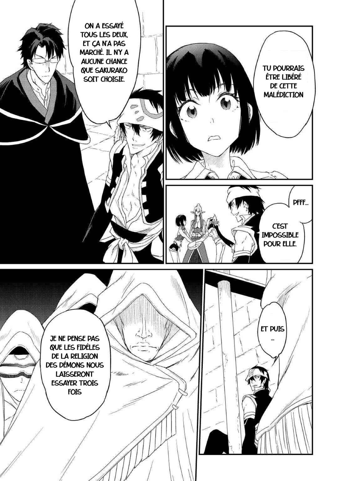 Yuusha no Mago to Maou no Musume Chapter 29 - Page 7