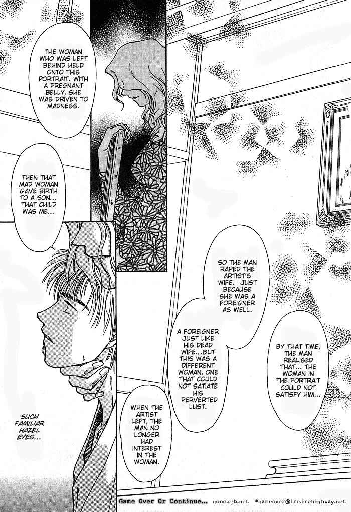 HItodenashi no Koi Chapter 8 - Page 27