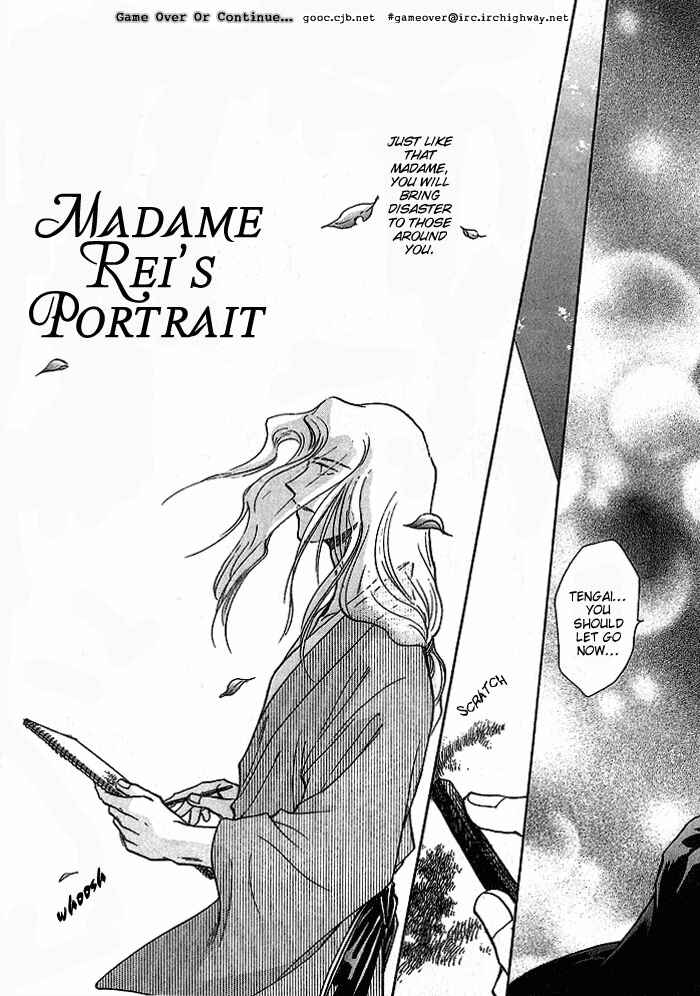 HItodenashi no Koi Chapter 8 - Page 5