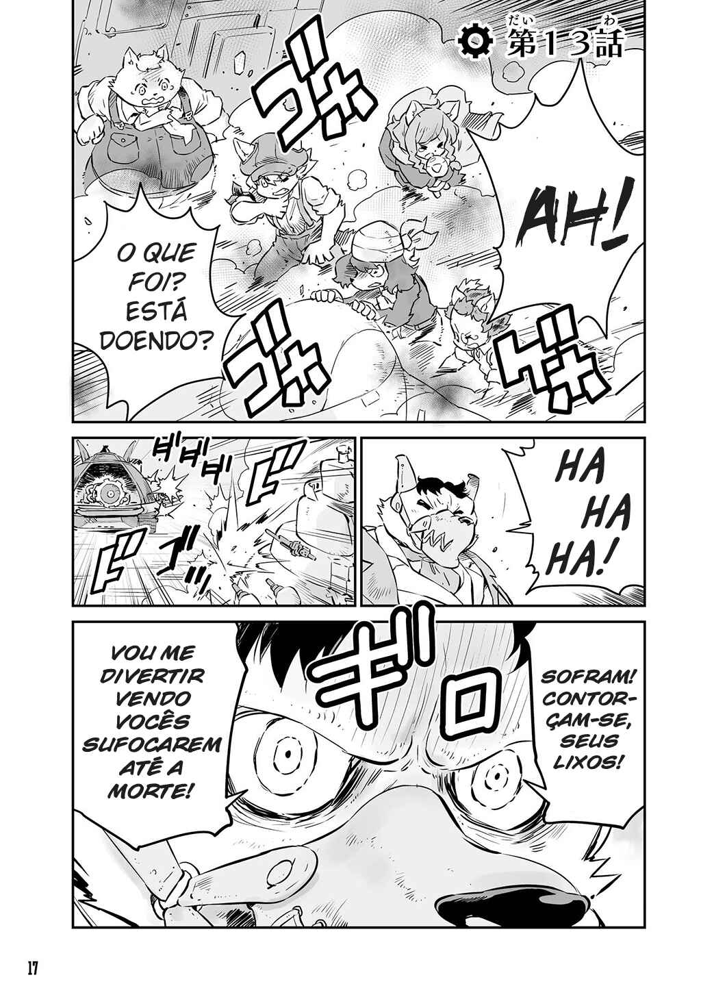 FUGA: Melodies of Steel Chapter 13 - Page 1