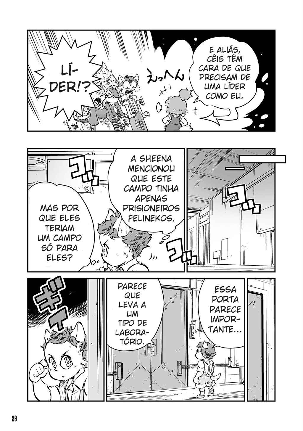 FUGA: Melodies of Steel Chapter 13 - Page 13