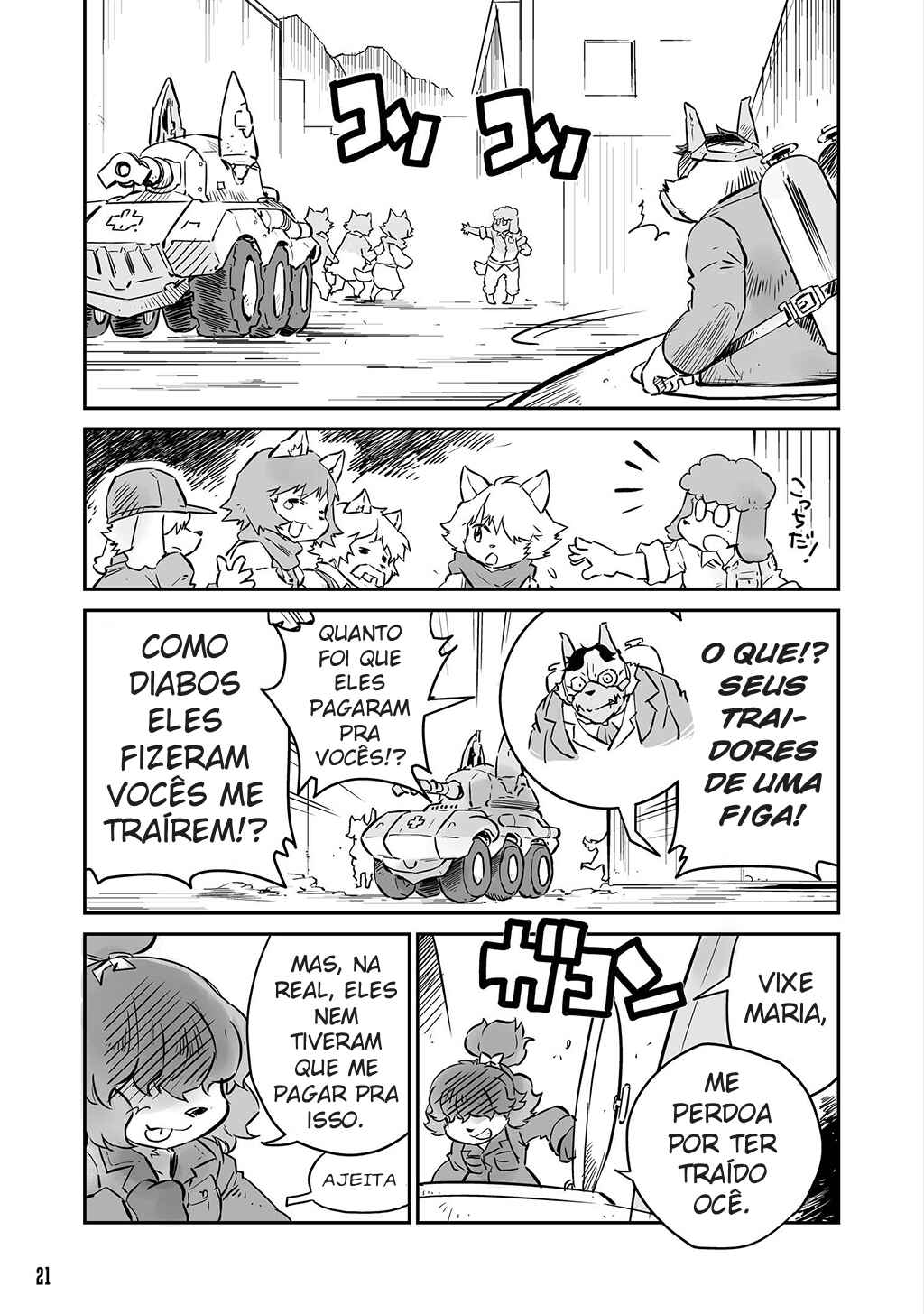 FUGA: Melodies of Steel Chapter 13 - Page 5
