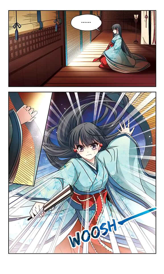 Journey to Seek Past Reincarnations Chapter 125 - Page 11