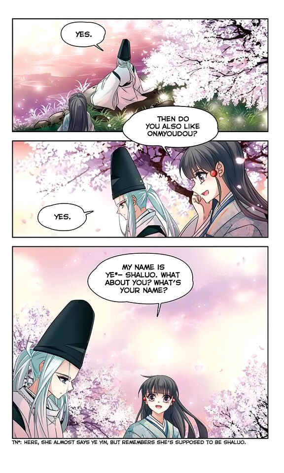 Journey to Seek Past Reincarnations Chapter 125 - Page 16