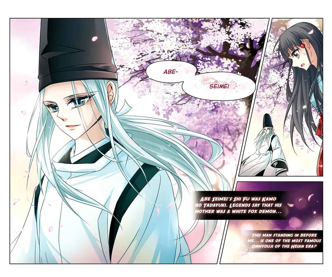 Journey to Seek Past Reincarnations Chapter 125 - Page 21