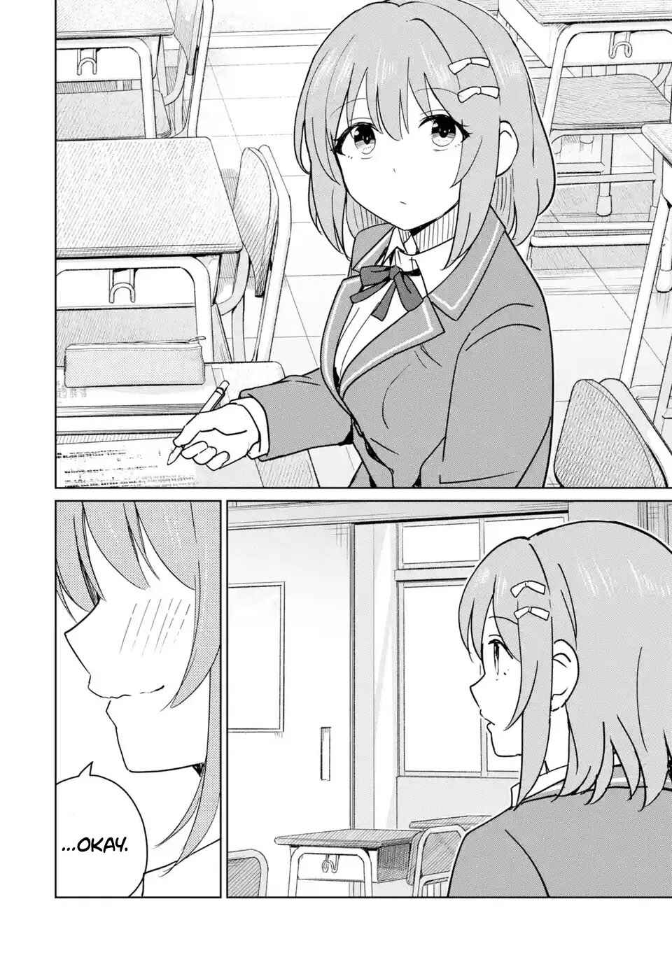 Youkya ni Natta Ore no Seishun Shijou Shugi Chapter 9 - Page 11