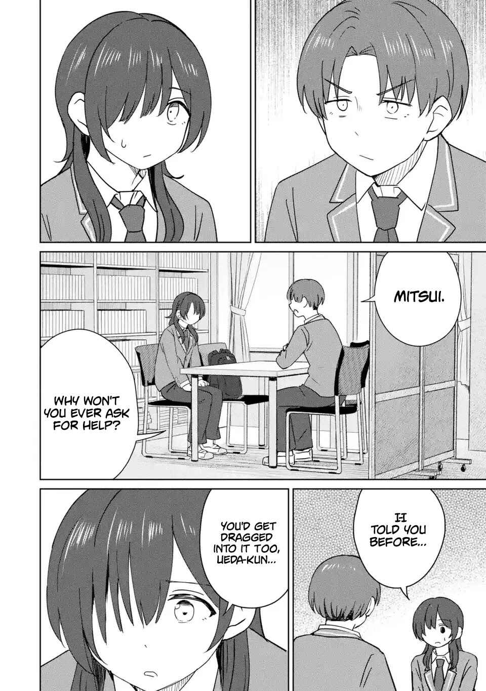 Youkya ni Natta Ore no Seishun Shijou Shugi Chapter 9 - Page 17