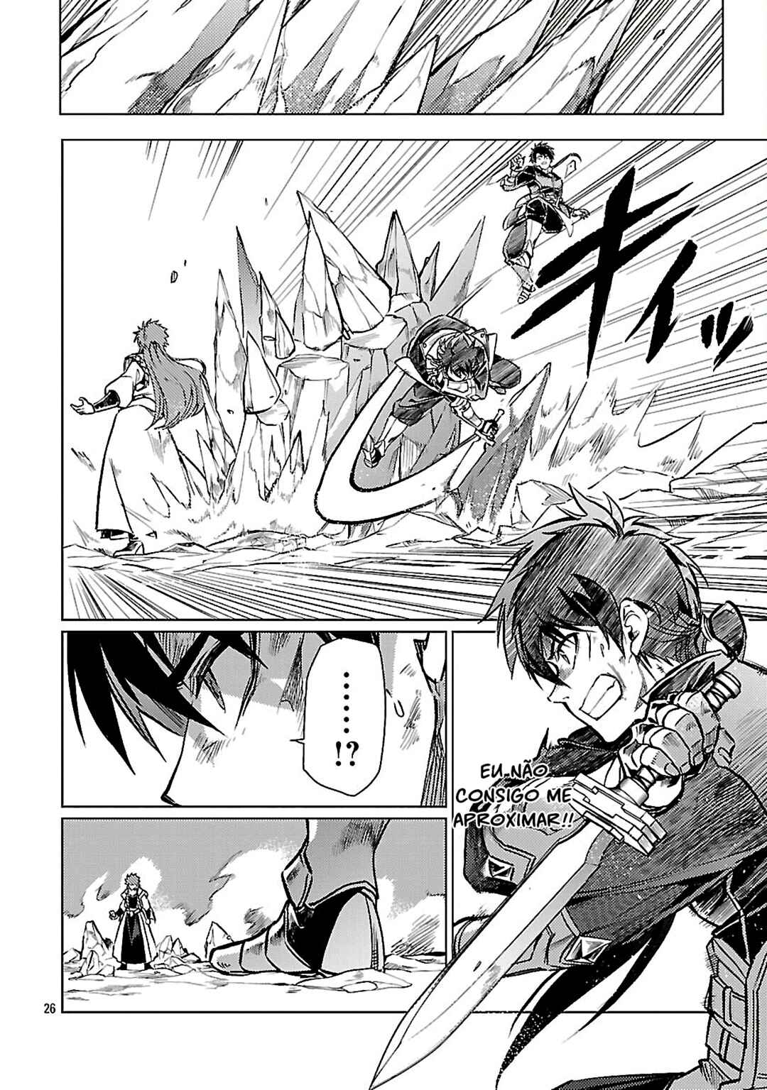 Class "Mushoku" no Eiyuutan: Koushaku-ke o Tsuihou Sareta ga, Jitsu wa Nagutta dake de Skill o Kakutoku Dekiru to Wakari, Tairiku Ichi no Eiyuu ni Noboritsumeru Chapter 33 - Page 25