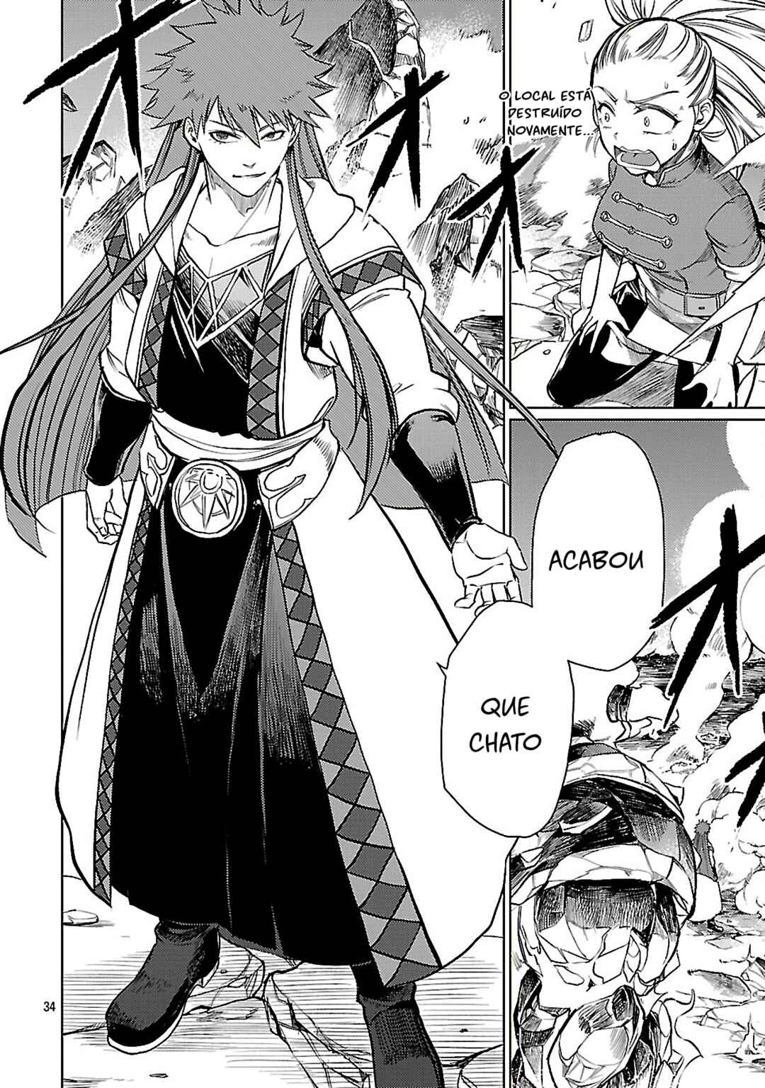 Class "Mushoku" no Eiyuutan: Koushaku-ke o Tsuihou Sareta ga, Jitsu wa Nagutta dake de Skill o Kakutoku Dekiru to Wakari, Tairiku Ichi no Eiyuu ni Noboritsumeru Chapter 33 - Page 31